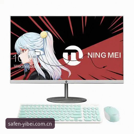 易倍体育无忧体验评测 资深用户分享易倍体育无忧体验评测:登录难题、v2.2.5版本与实战心得