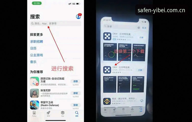 易倍体育app最新版本全面评测：新手必看的下载、登录与疑难解答